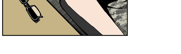 M.i.a - Jakjeonjung Siljong Chap 2 - Next Chap 3