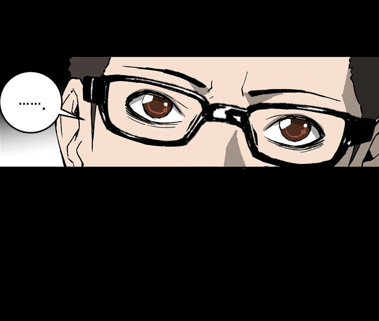 M.i.a - Jakjeonjung Siljong Chap 2 - Next Chap 3