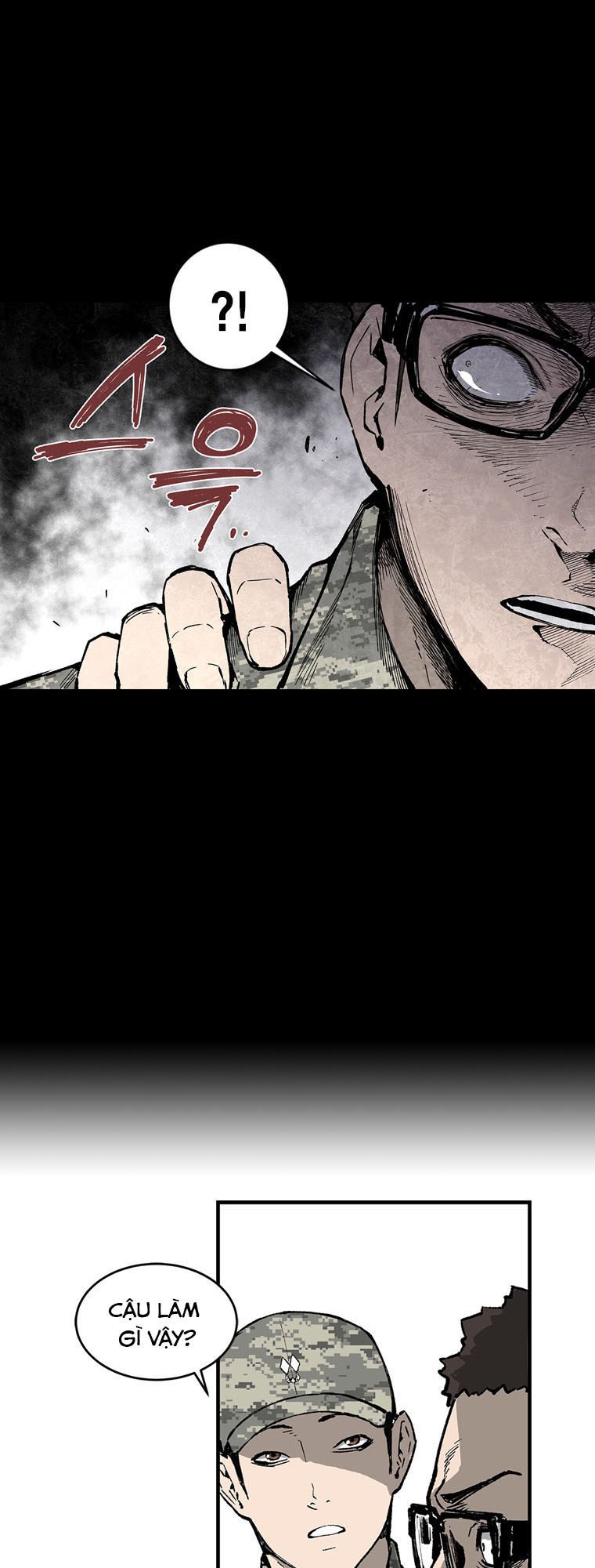 M.i.a - Jakjeonjung Siljong Chap 2 - Next Chap 3