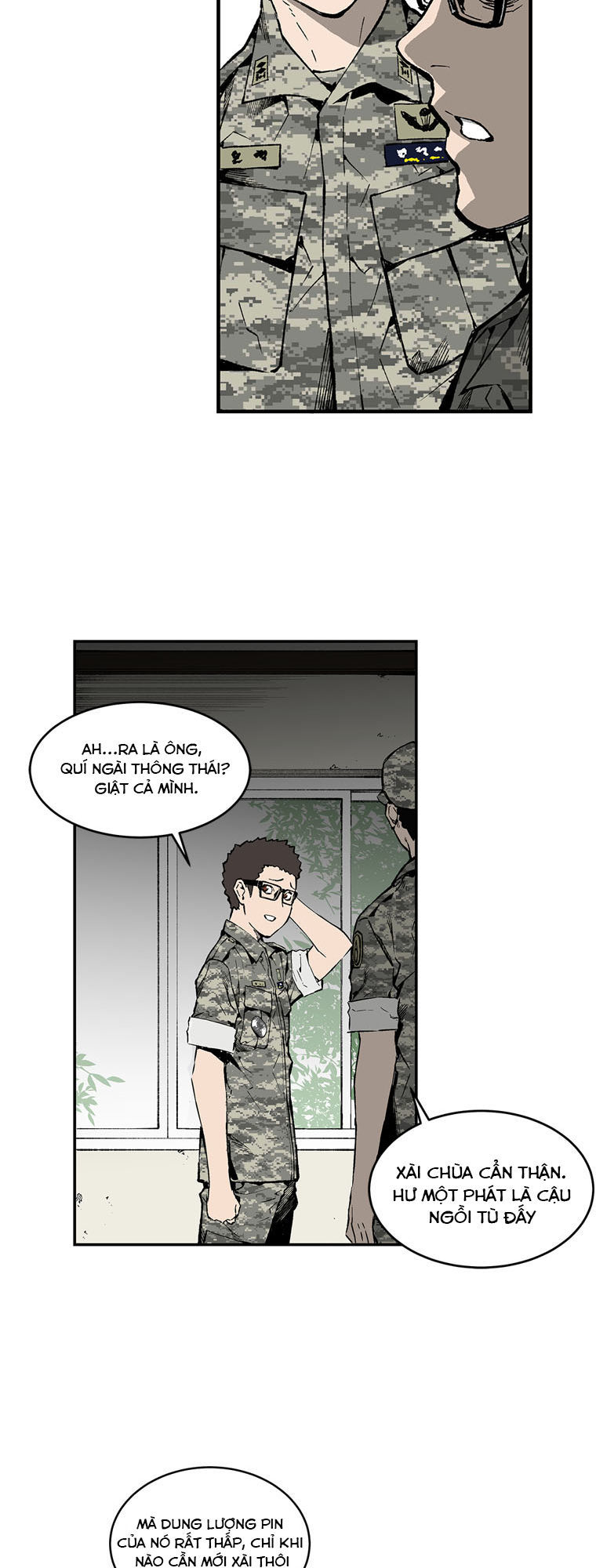 M.i.a - Jakjeonjung Siljong Chap 2 - Next Chap 3