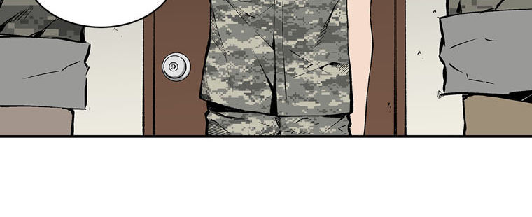 M.i.a - Jakjeonjung Siljong Chap 2 - Next Chap 3