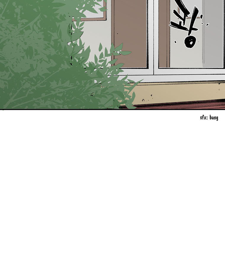 M.i.a - Jakjeonjung Siljong Chap 2 - Next Chap 3