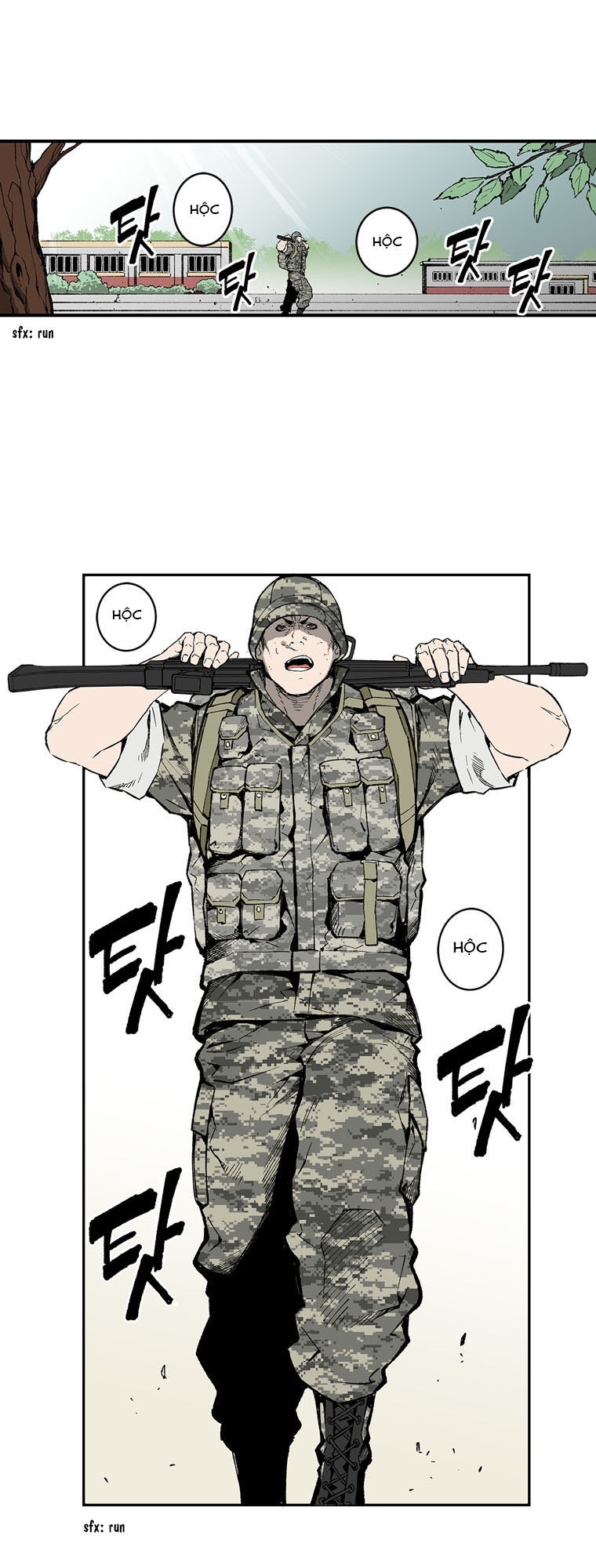 M.i.a - Jakjeonjung Siljong Chap 2 - Next Chap 3