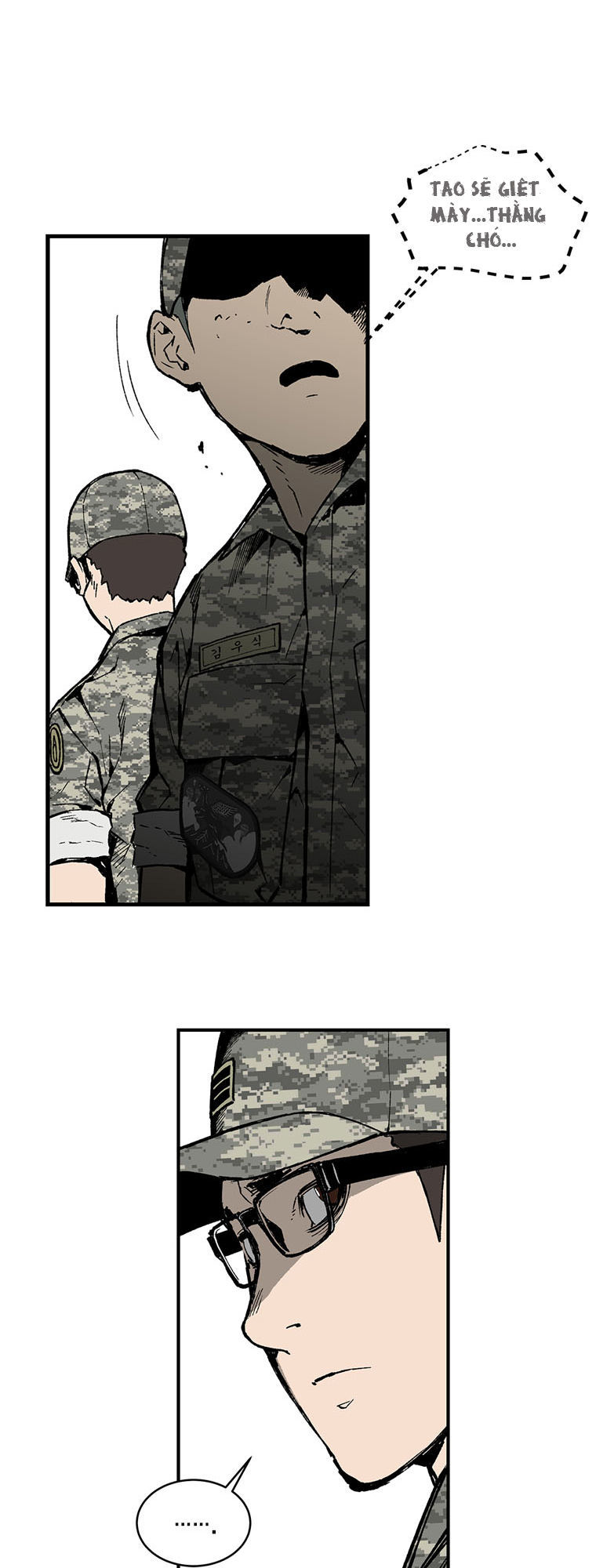 M.i.a - Jakjeonjung Siljong Chap 2 - Next Chap 3