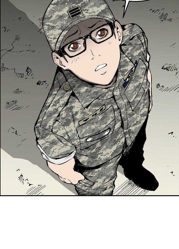 M.i.a - Jakjeonjung Siljong Chap 2 - Next Chap 3