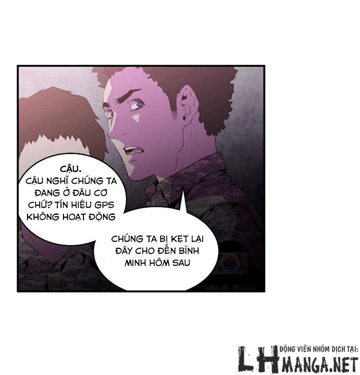 M.i.a - Jakjeonjung Siljong Chap 20 - Next Chap 21