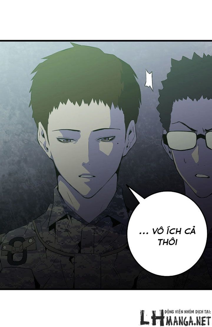 M.i.a - Jakjeonjung Siljong Chap 20 - Next Chap 21