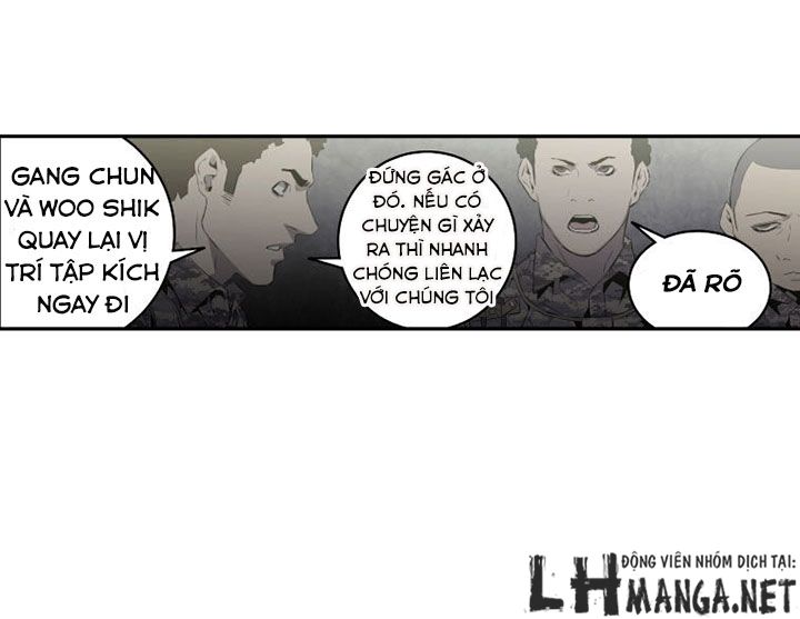 M.i.a - Jakjeonjung Siljong Chap 20 - Next Chap 21