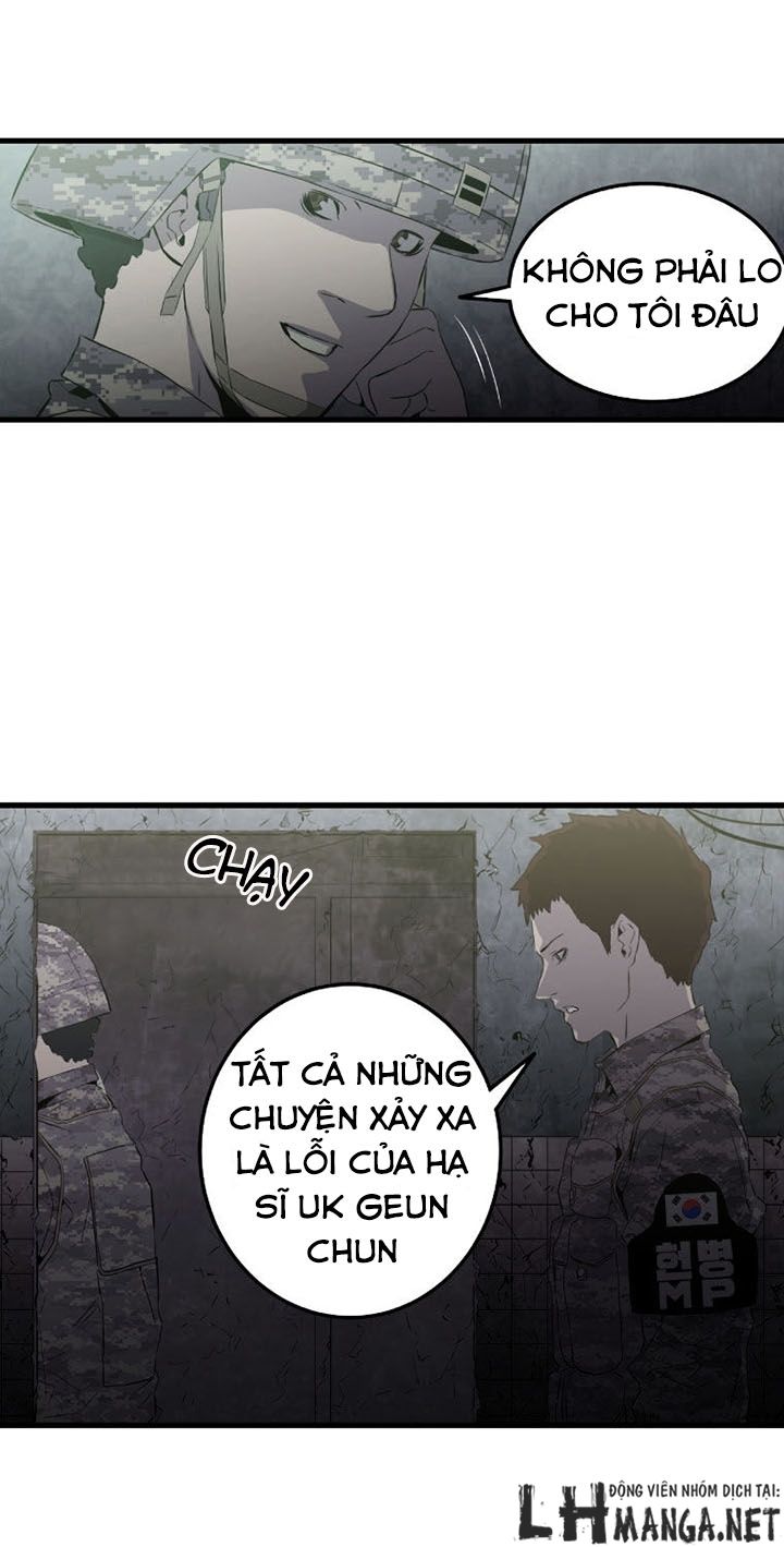 M.i.a - Jakjeonjung Siljong Chap 20 - Next Chap 21