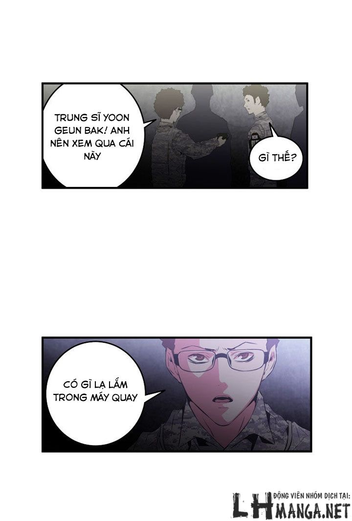 M.i.a - Jakjeonjung Siljong Chap 20 - Next Chap 21