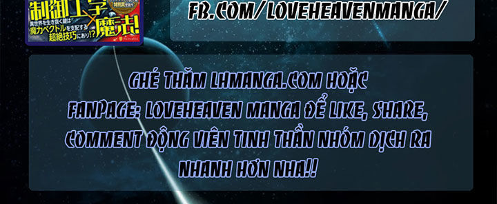 M.i.a - Jakjeonjung Siljong Chap 20 - Next Chap 21