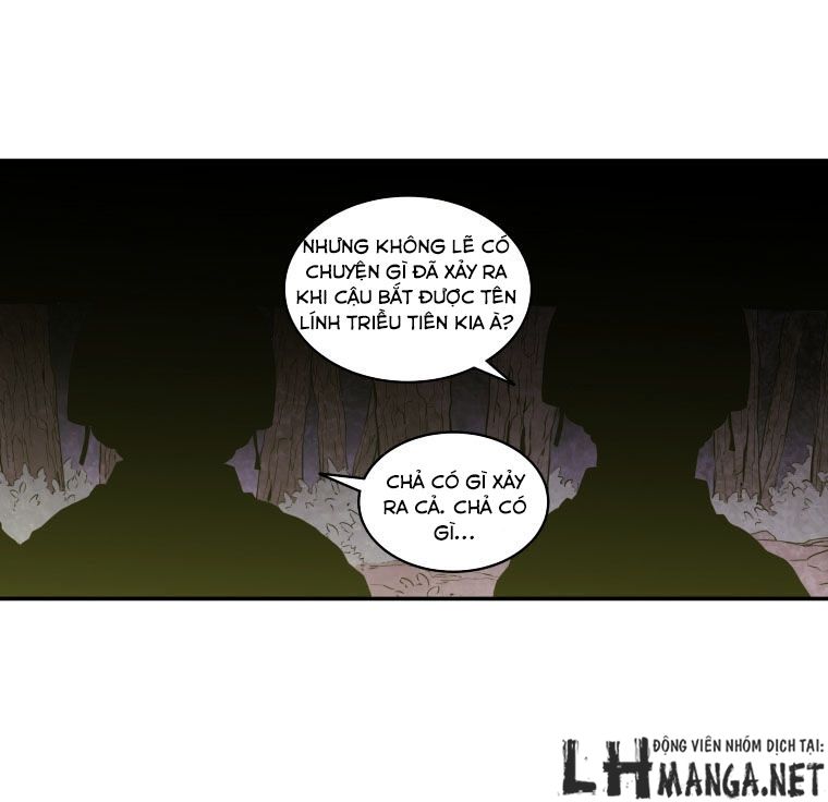 M.i.a - Jakjeonjung Siljong Chap 21 - Next Chap 22