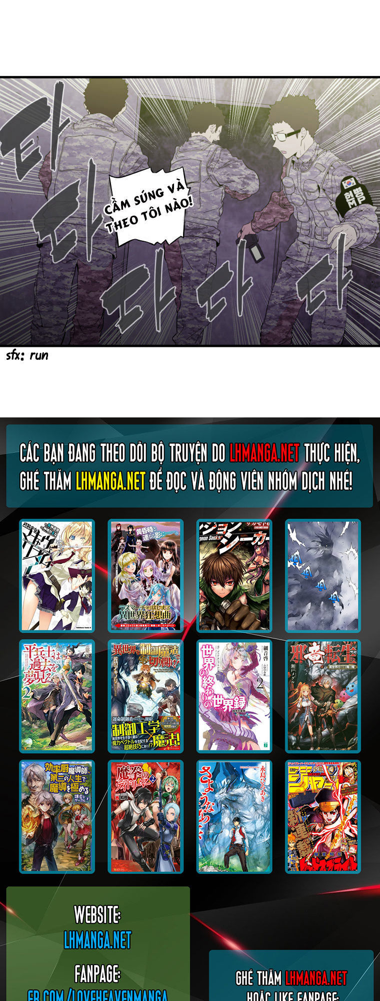 M.i.a - Jakjeonjung Siljong Chap 22 - Next Chap 23