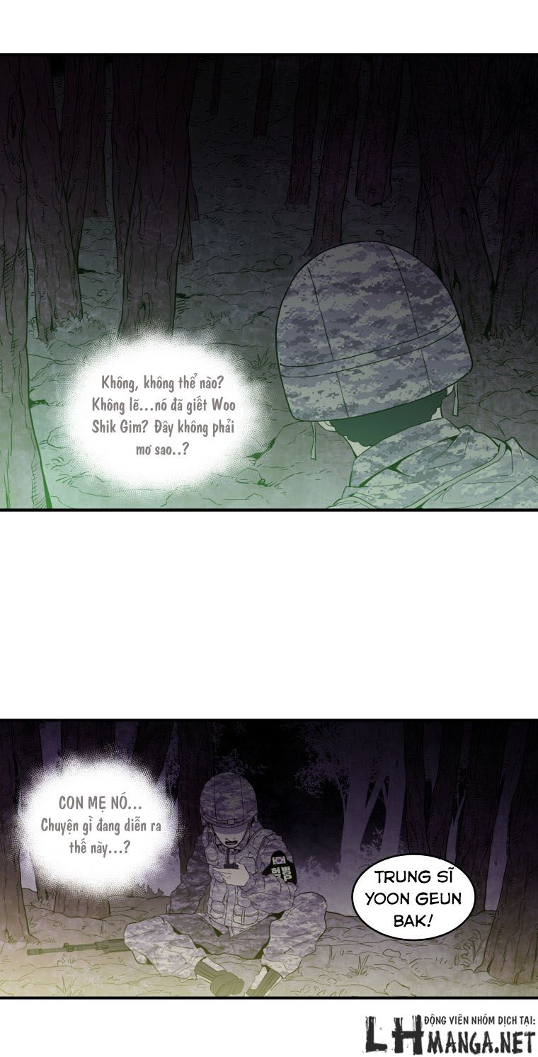 M.i.a - Jakjeonjung Siljong Chap 23 - Next Chap 24