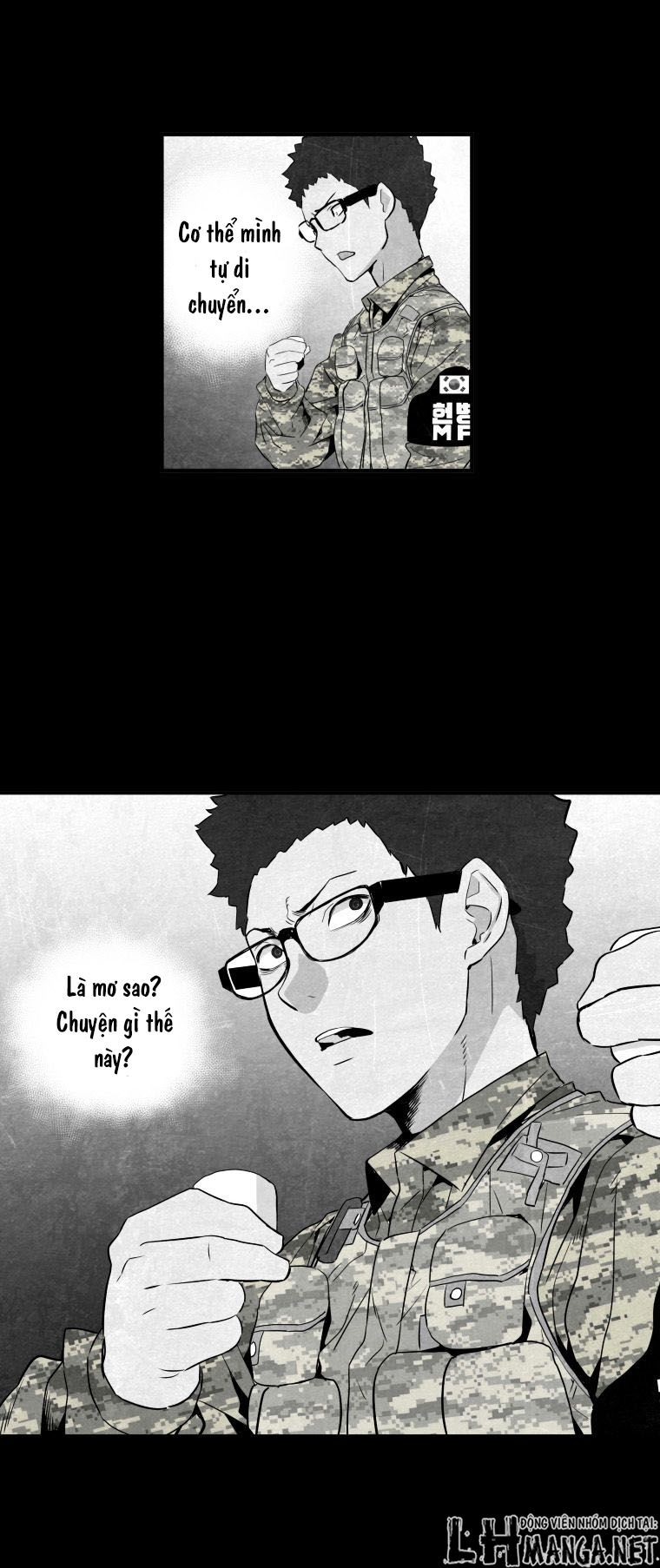 M.i.a - Jakjeonjung Siljong Chap 24 - Next Chap 25