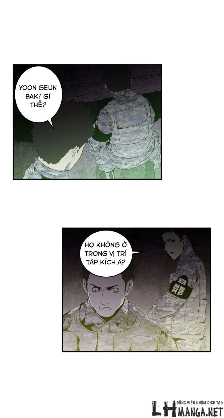 M.i.a - Jakjeonjung Siljong Chap 24 - Next Chap 25