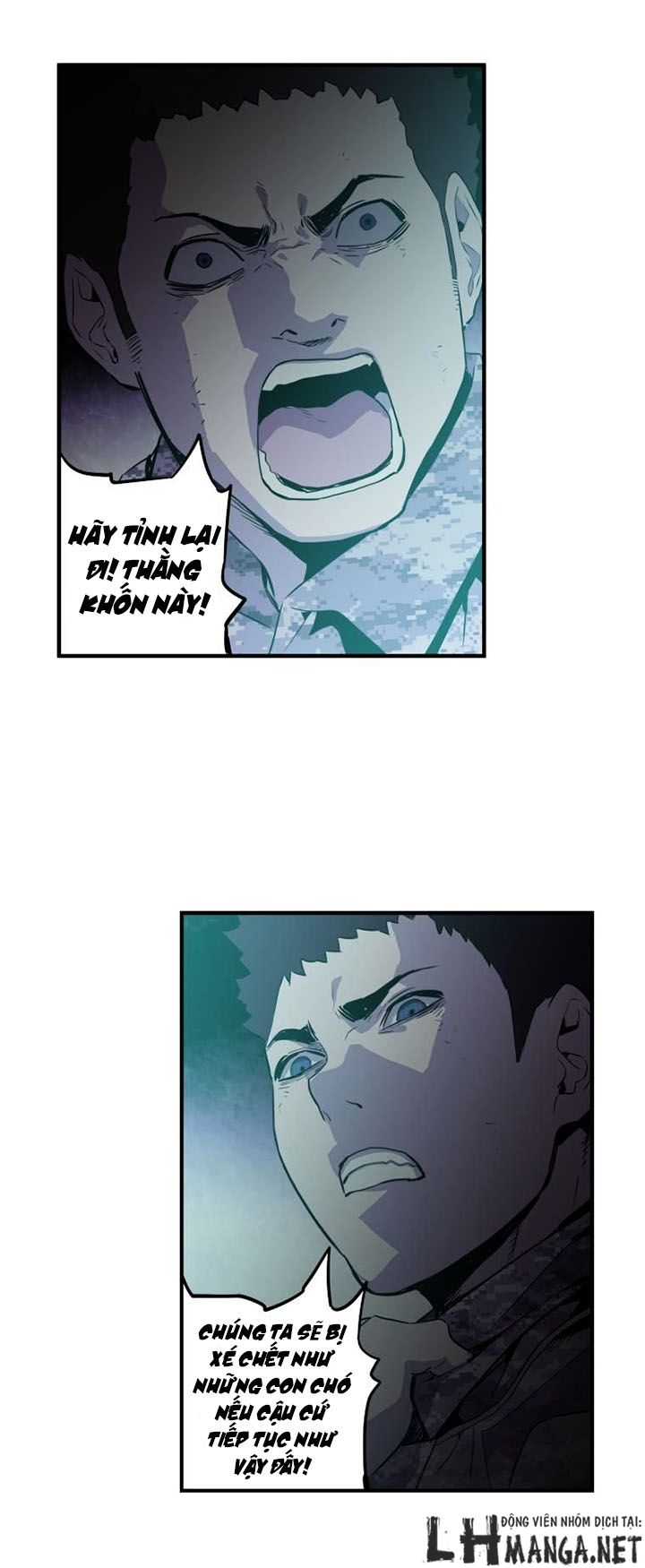 M.i.a - Jakjeonjung Siljong Chap 26 - Next Chap 27