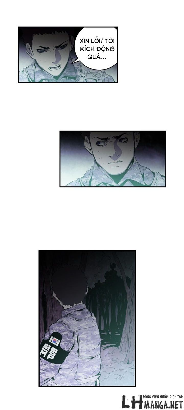 M.i.a - Jakjeonjung Siljong Chap 26 - Next Chap 27