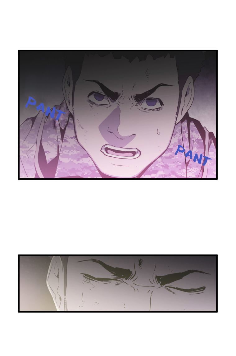 M.i.a - Jakjeonjung Siljong Chap 27 - Next Chap 28