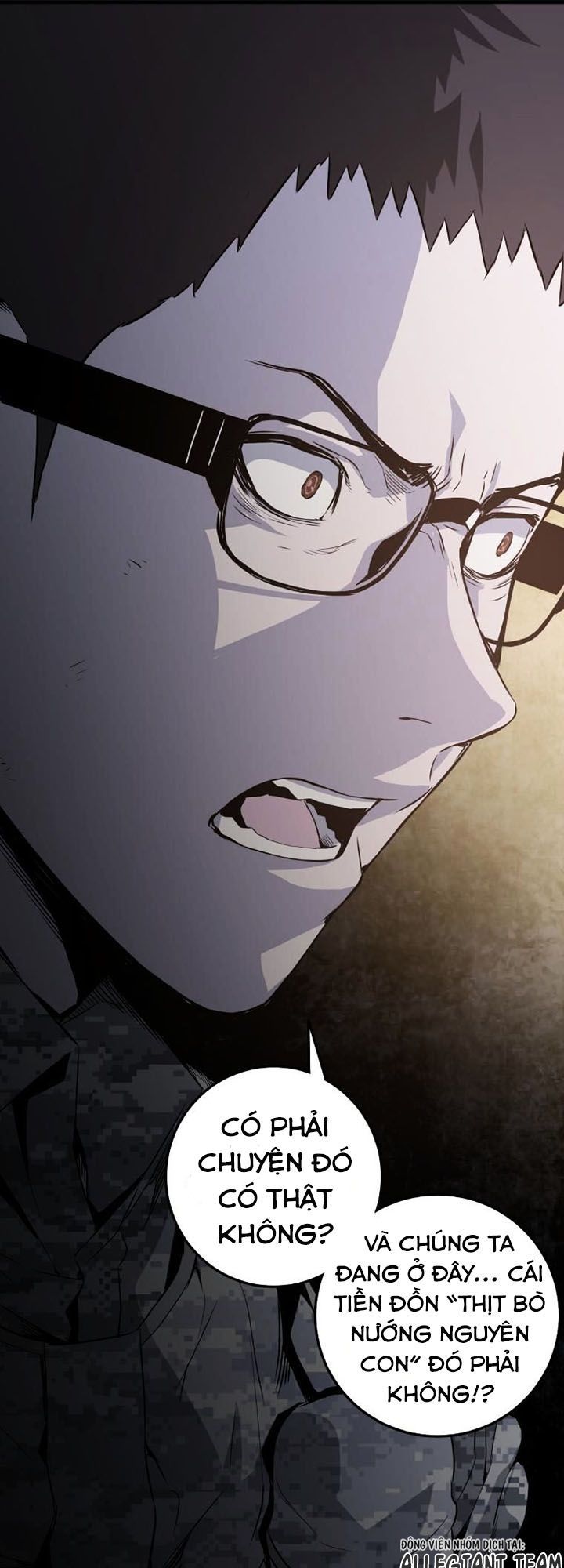 M.i.a - Jakjeonjung Siljong Chap 28 - Next Chap 29