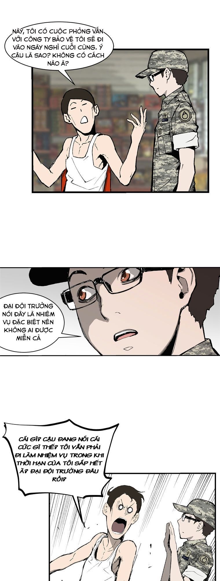 M.i.a - Jakjeonjung Siljong Chap 3 - Next Chap 4