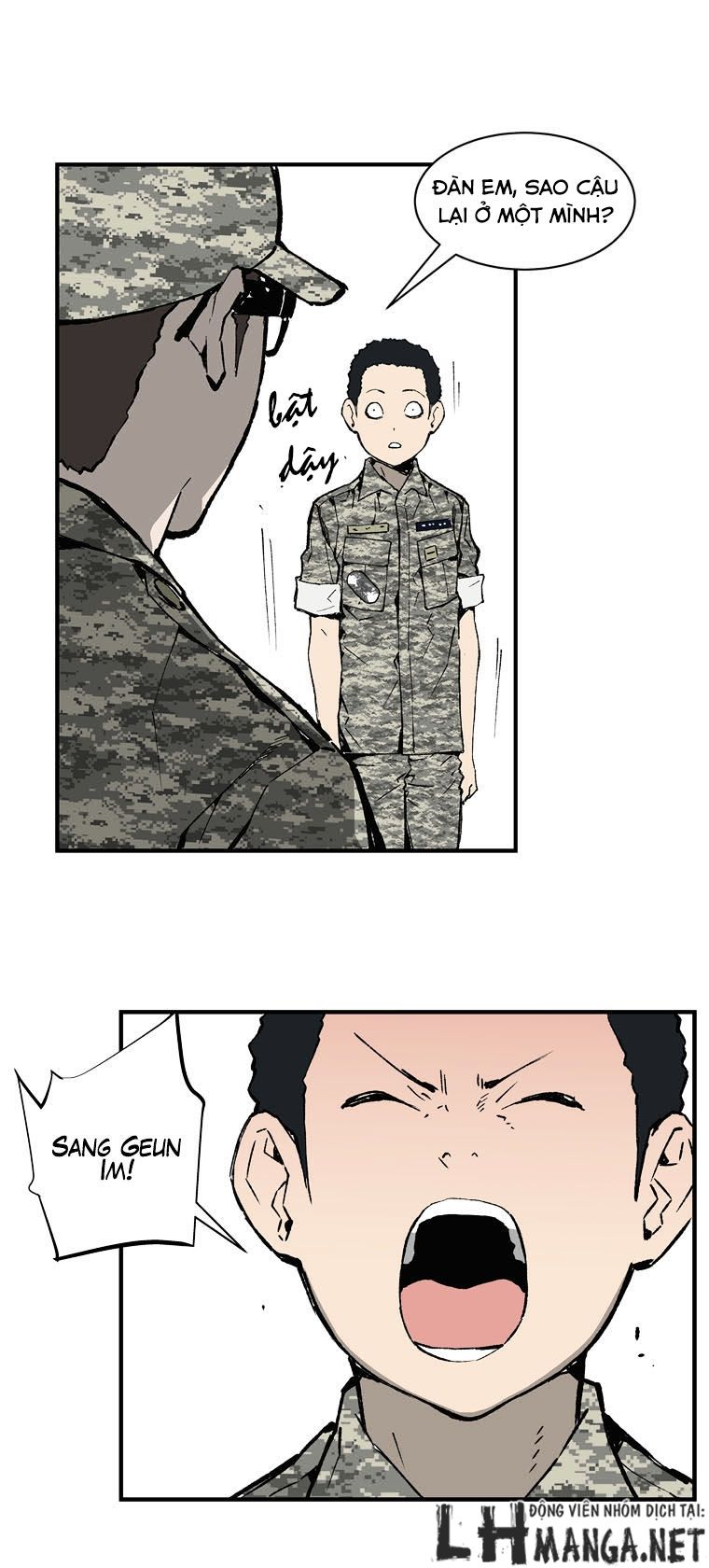 M.i.a - Jakjeonjung Siljong Chap 3 - Next Chap 4