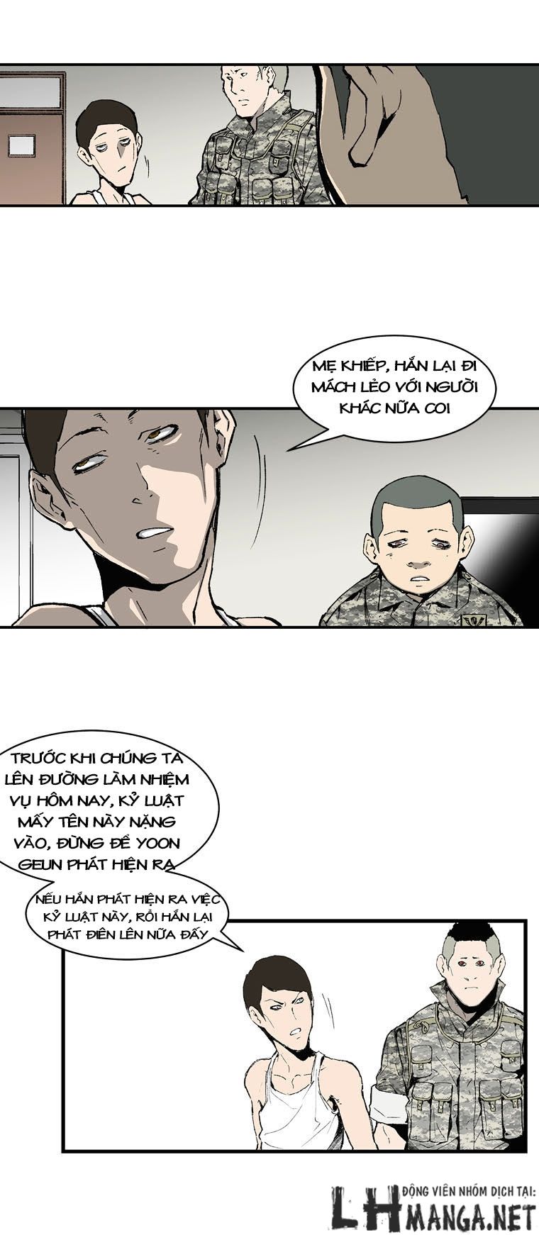 M.i.a - Jakjeonjung Siljong Chap 3 - Next Chap 4