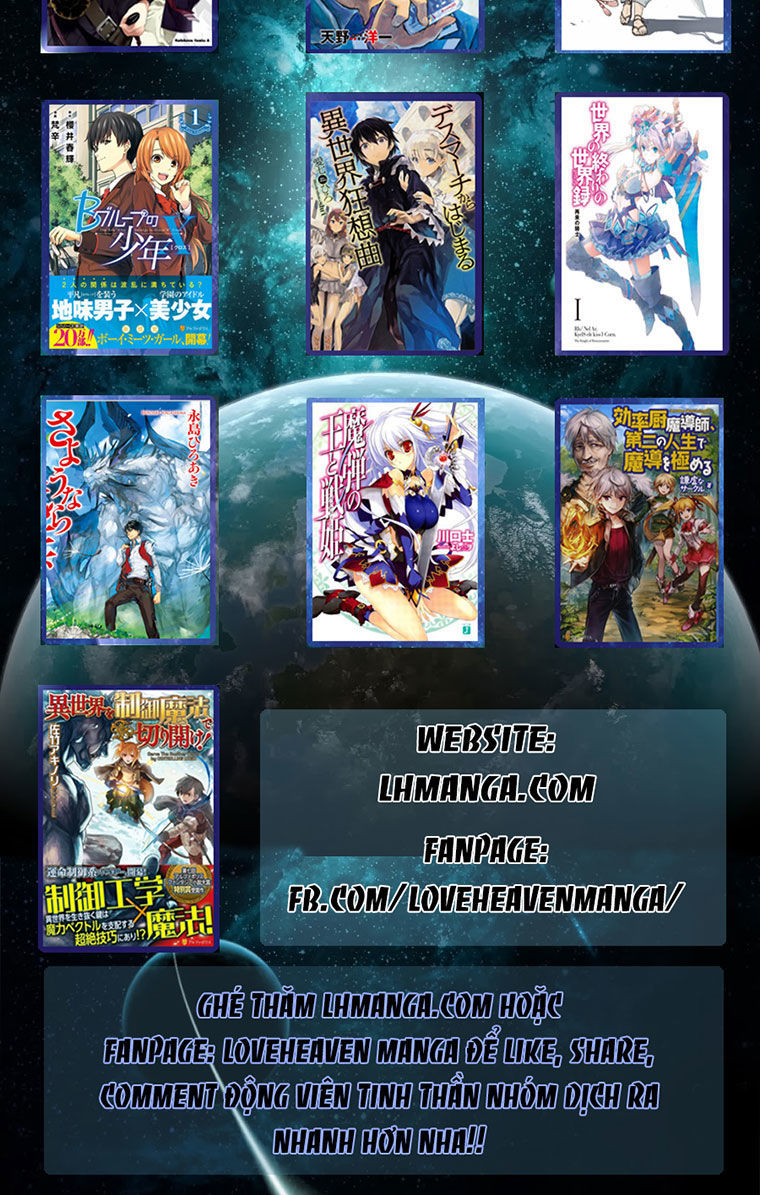 M.i.a - Jakjeonjung Siljong Chap 3 - Next Chap 4