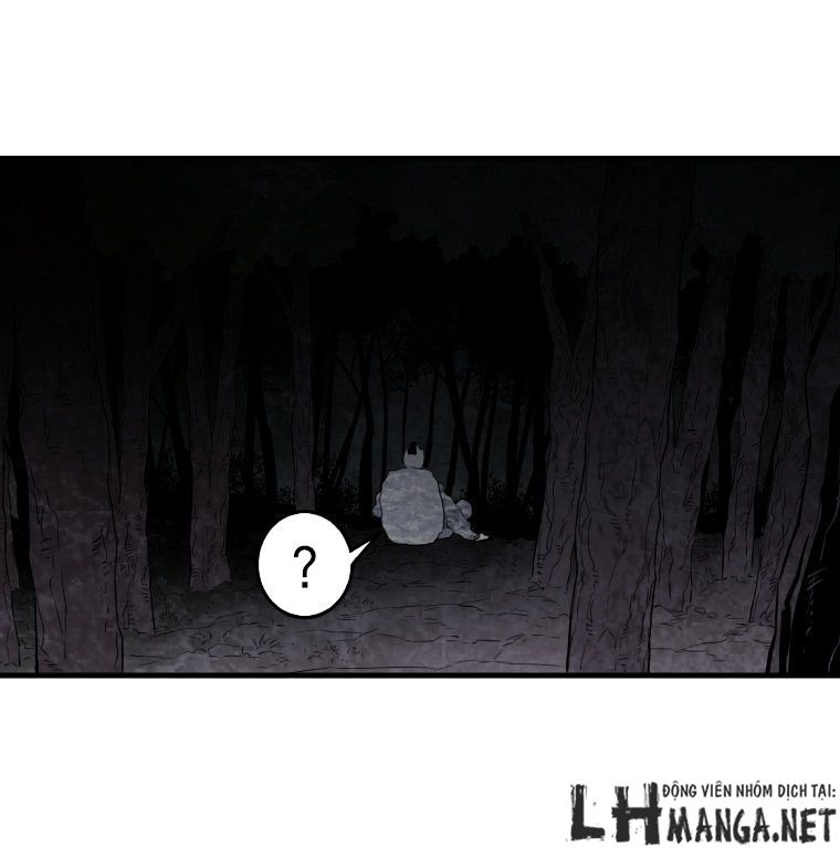 M.i.a - Jakjeonjung Siljong Chap 31 - Next Chap 32