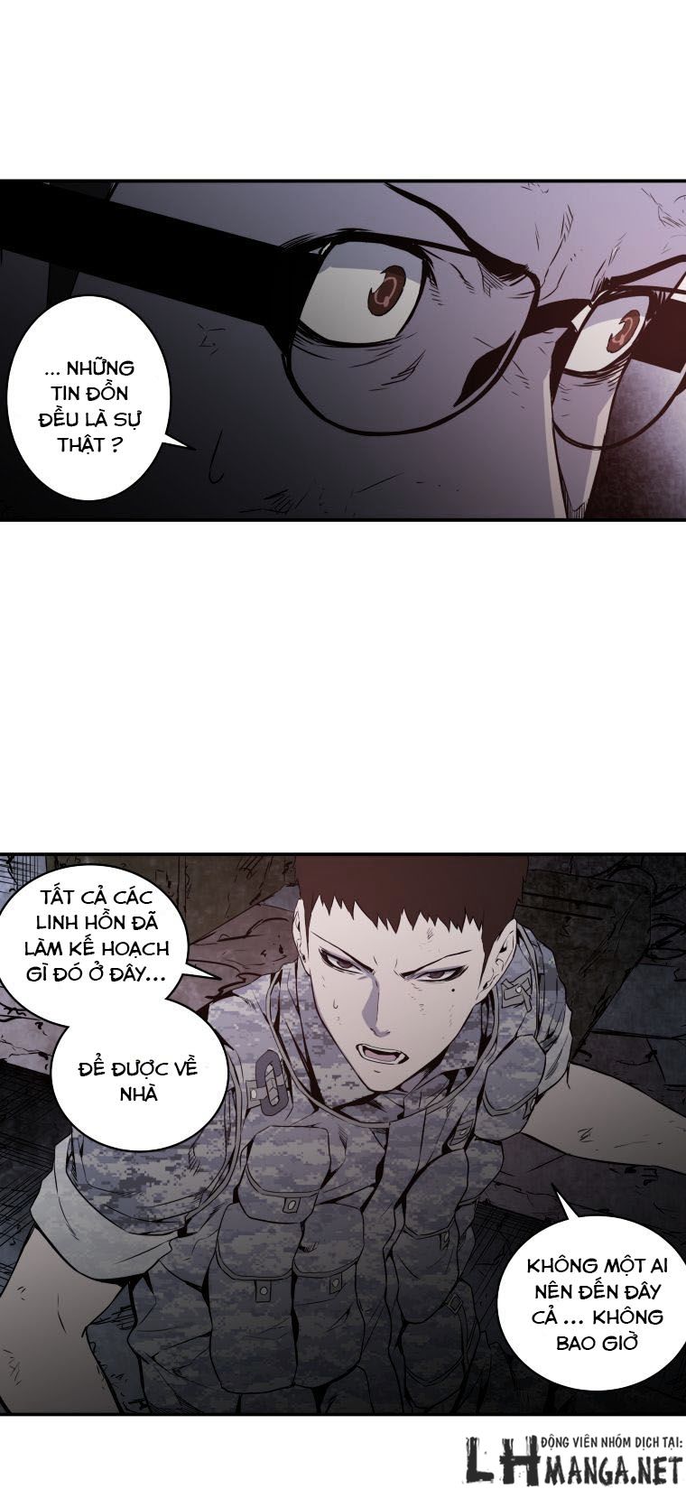 M.i.a - Jakjeonjung Siljong Chap 32 - Next Chap 33