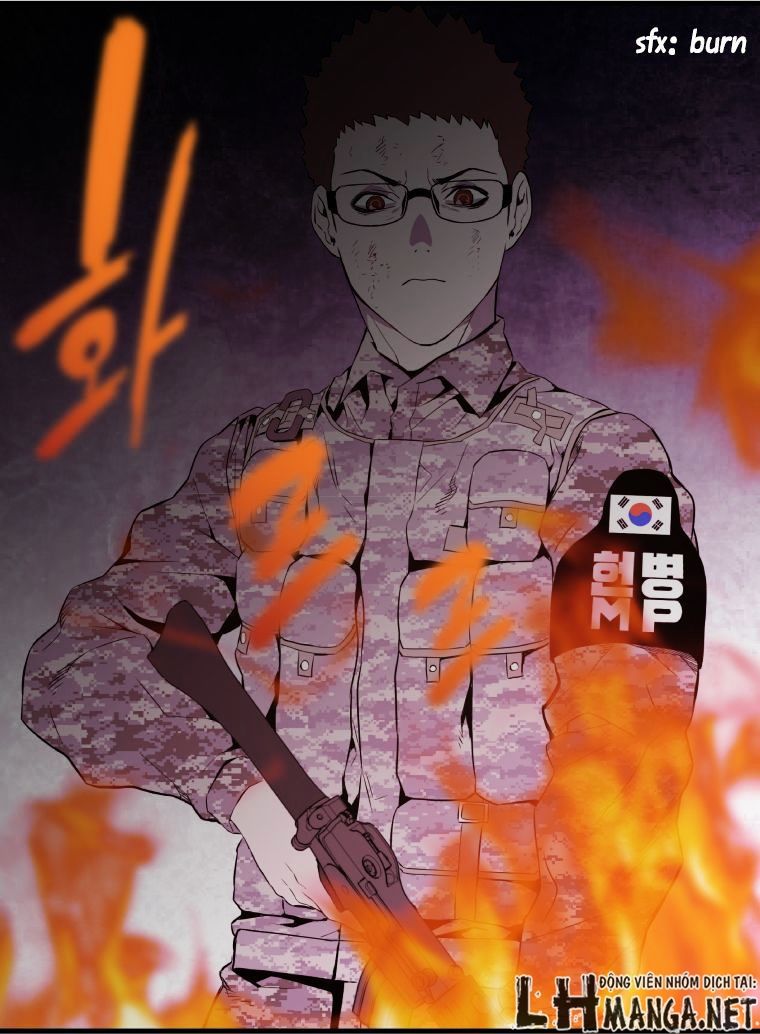 M.i.a - Jakjeonjung Siljong Chap 33 - Next Chap 34