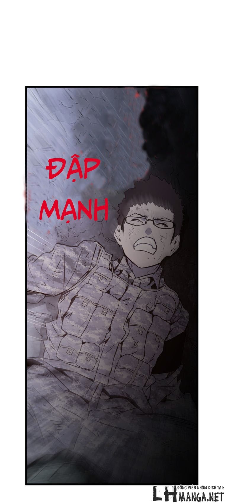 M.i.a - Jakjeonjung Siljong Chap 34 - Next Chap 35