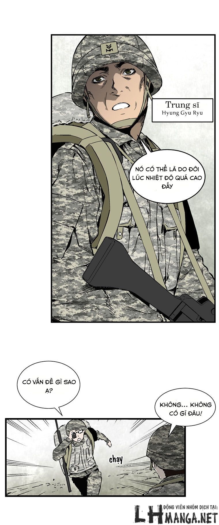 M.i.a - Jakjeonjung Siljong Chap 4 - Next Chap 5