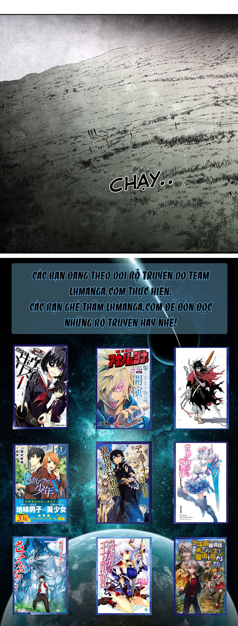 M.i.a - Jakjeonjung Siljong Chap 5 - Next Chap 6