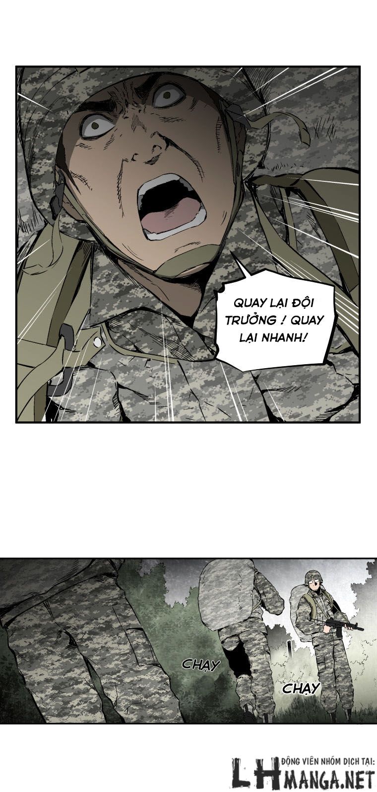 M.i.a - Jakjeonjung Siljong Chap 6 - Next Chap 7