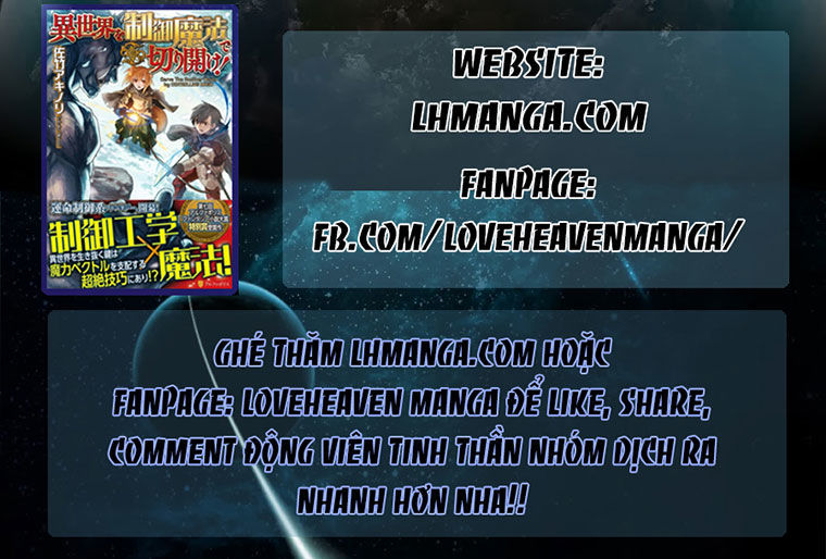 M.i.a - Jakjeonjung Siljong Chap 6 - Next Chap 7