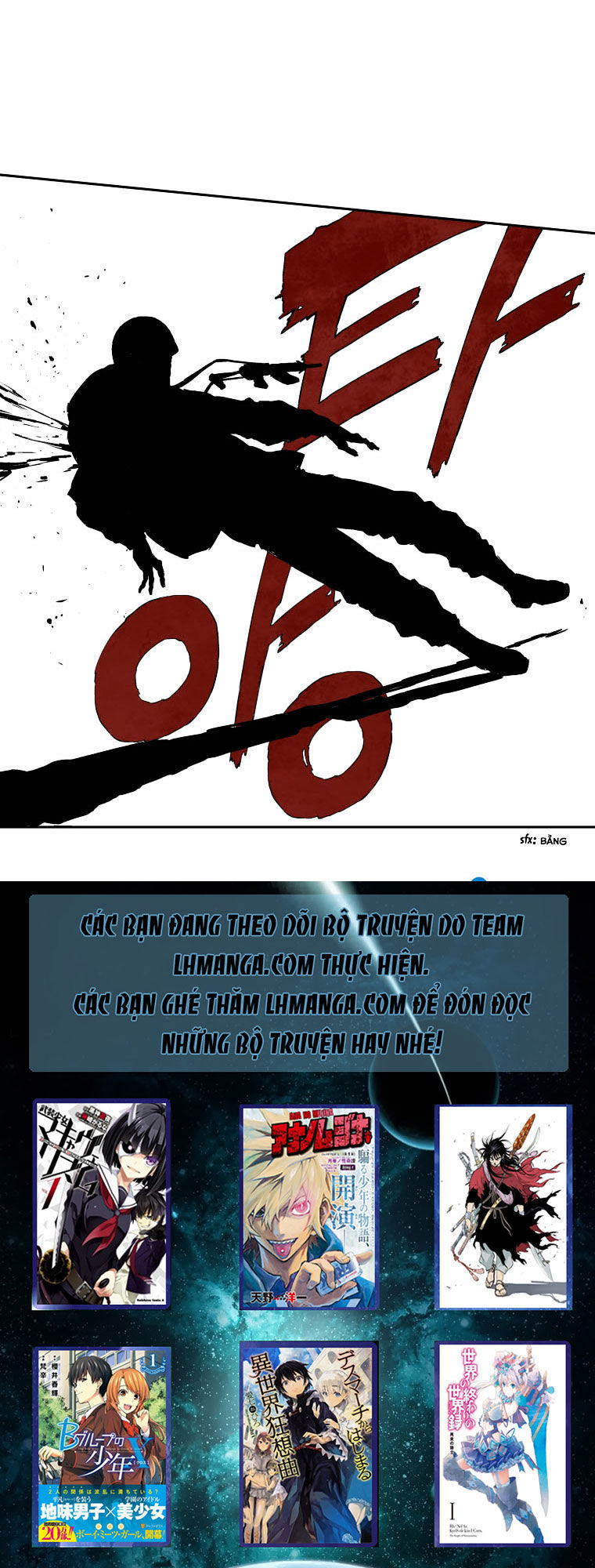 M.i.a - Jakjeonjung Siljong Chap 7 - Next Chap 8