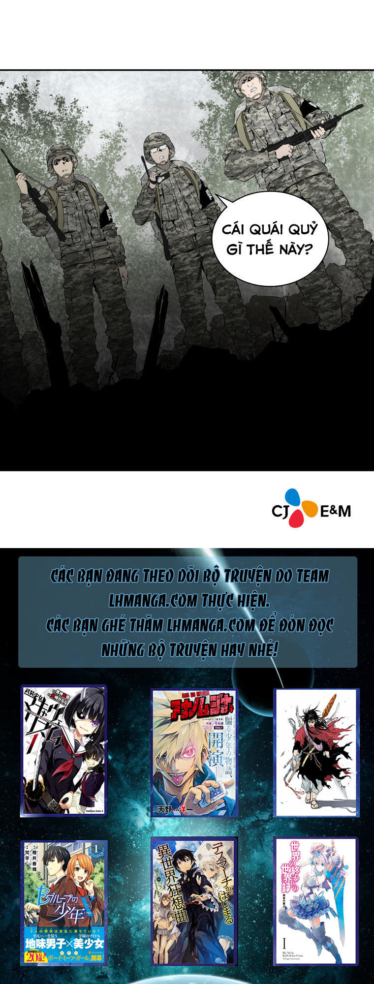 M.i.a - Jakjeonjung Siljong Chap 8 - Next Chap 9