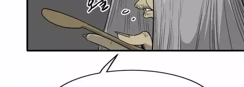 Ma Chiến Sĩ Chap 71 - Next Chap 72