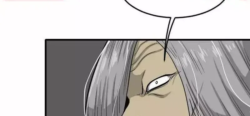 Ma Chiến Sĩ Chap 71 - Next Chap 72