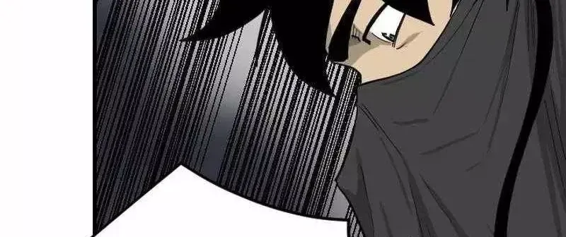Ma Chiến Sĩ Chap 72 - Next Chap 73