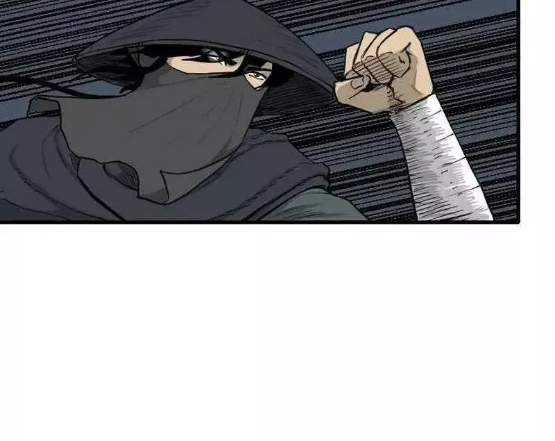 Ma Chiến Sĩ Chap 74 - Next Chap 75
