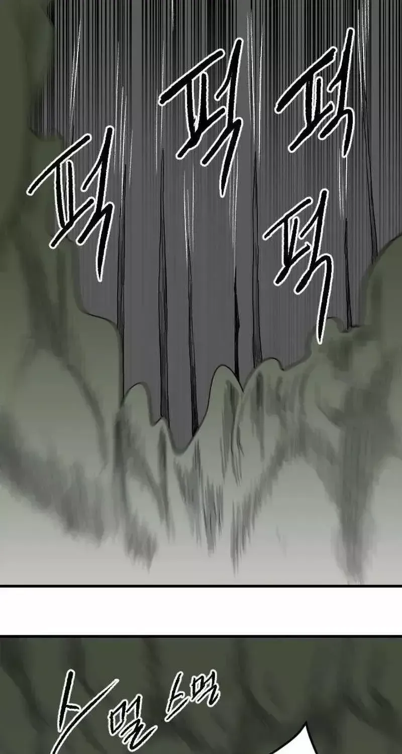 Ma Chiến Sĩ Chap 74 - Next Chap 75