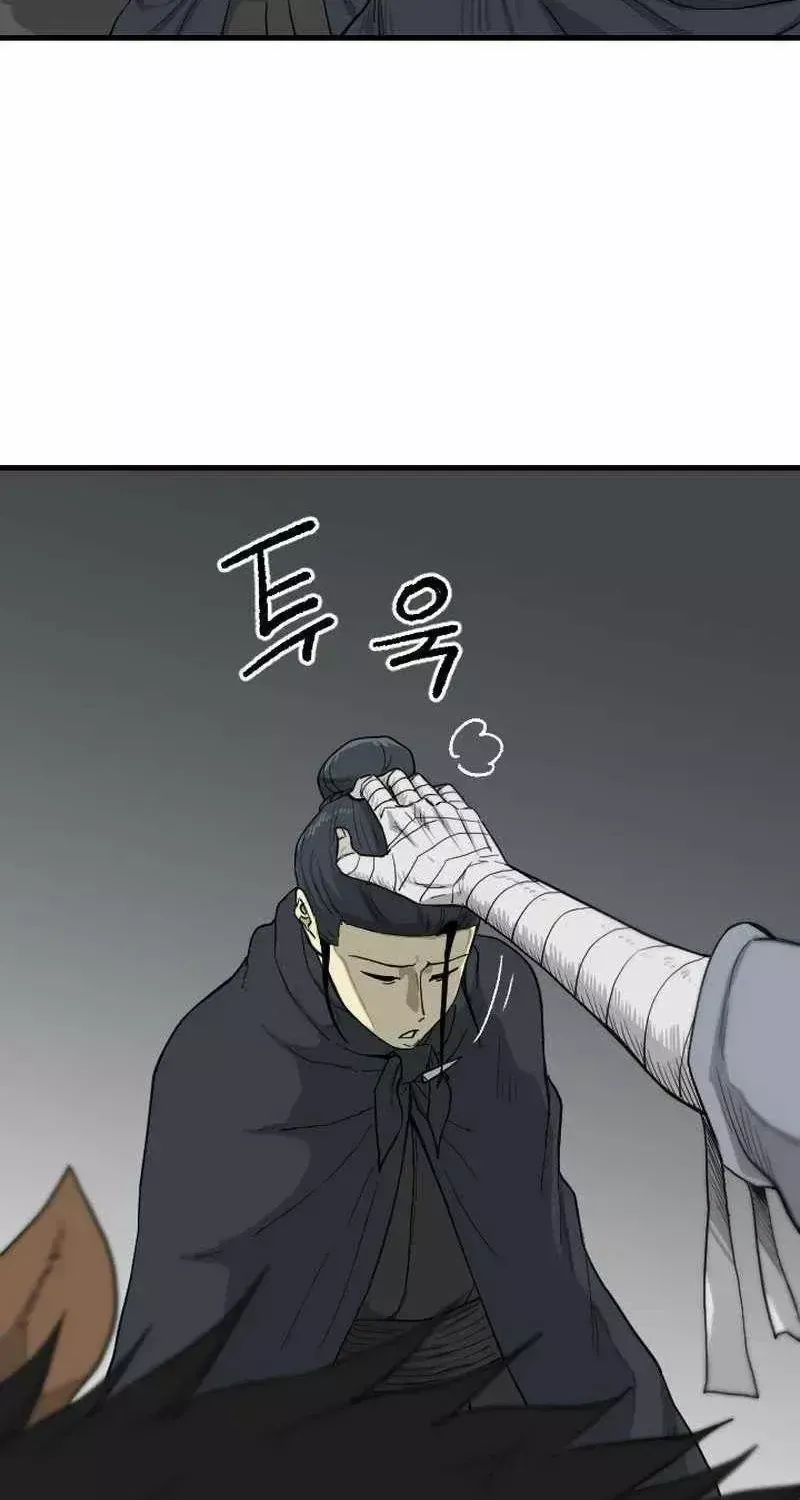 Ma Chiến Sĩ Chap 76 - Next Chap 77