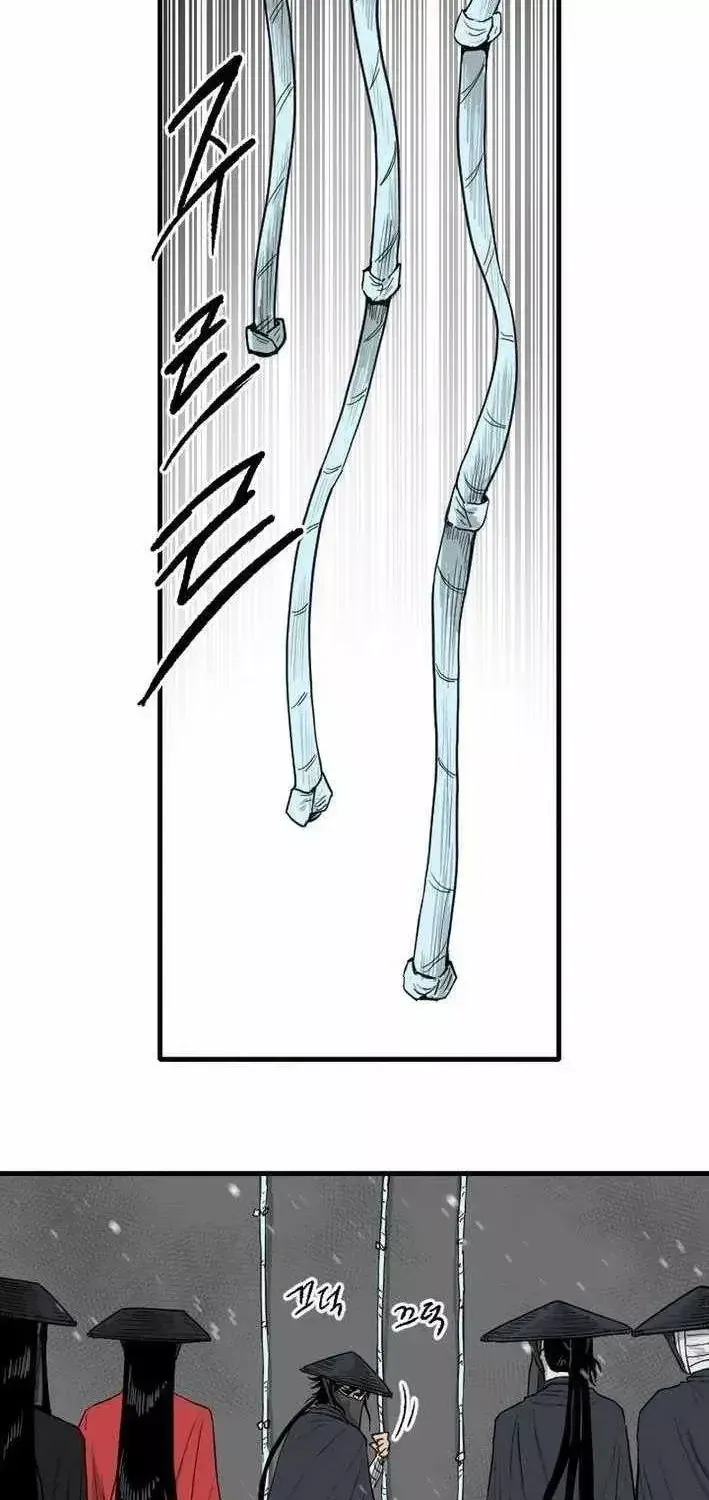 Ma Chiến Sĩ Chap 77 - Next Chap 78