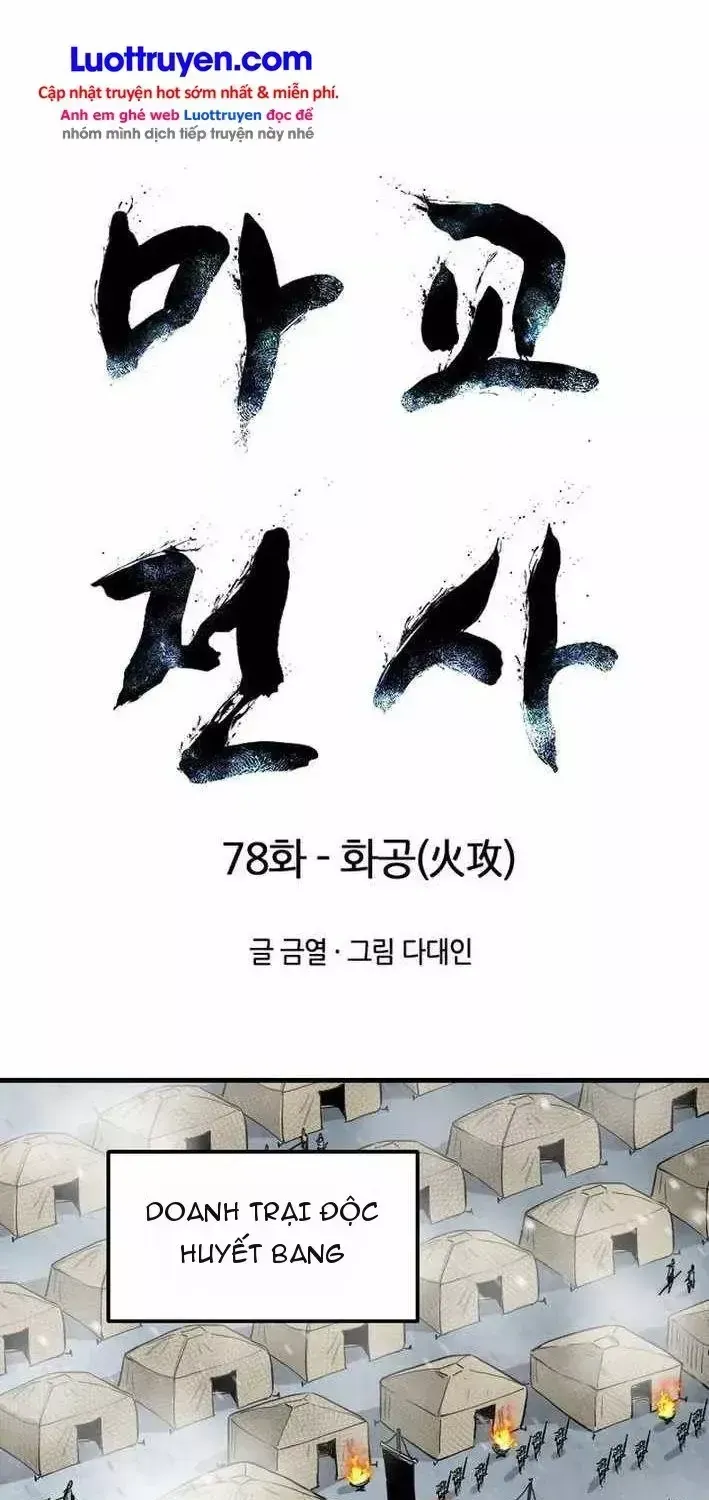 Ma Chiến Sĩ Chap 78 - Next Chap 79