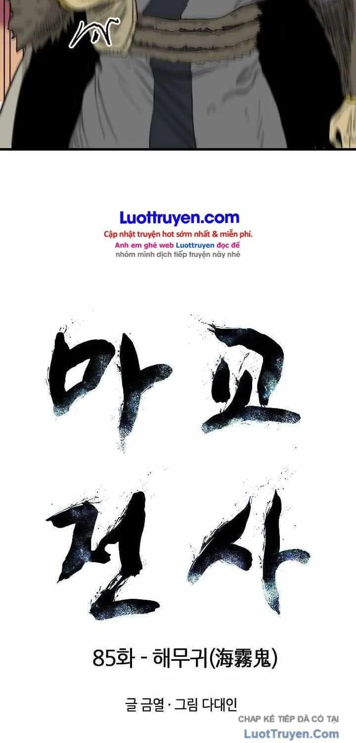 Ma Chiến Sĩ Chap 85 - Next Chap 86
