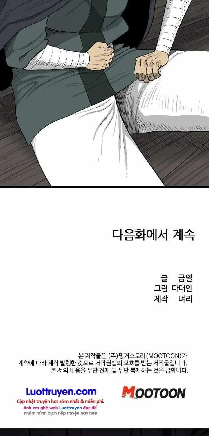 Ma Chiến Sĩ Chap 85 - Next Chap 86