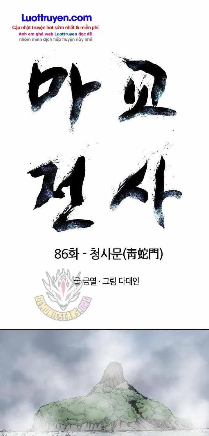 Ma Chiến Sĩ Chap 86 - Next Chap 87