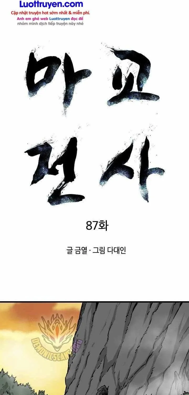 Ma Chiến Sĩ Chap 87 - Next Chap 88